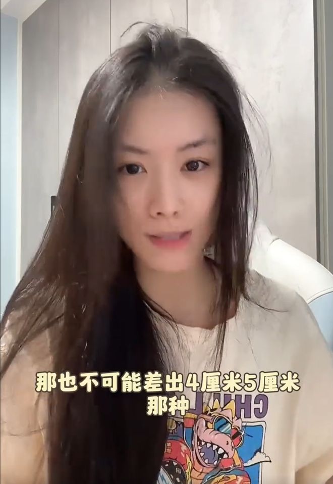 妹”最高的近180霸总们连夜去买增高鞋PG电子麻将胡了短剧女主里的8位“高(图12)