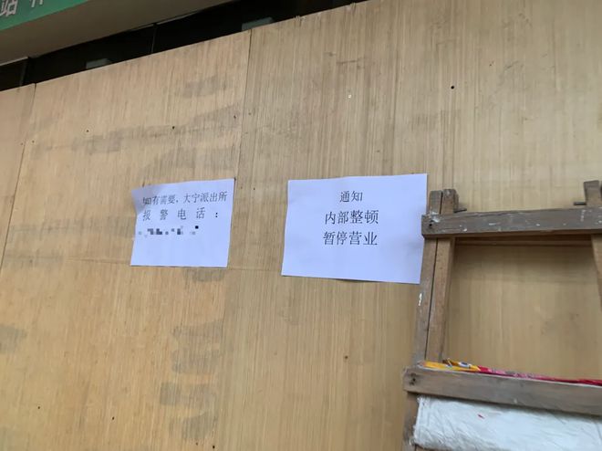 美团请黄龄黄的更灵”外卖商战打成谐音梗玄学战了？麻将胡了2游戏入口“蓝盈莹代言饿了么蓝的必赢、(图10)