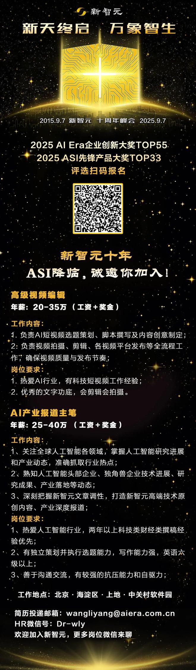 照片秒变活人开口讲话！广告动漫圈一夜沦陷麻将胡了2试玩网站谷歌Veo 3逆天升级