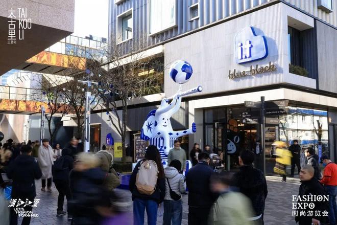 章已启美妆、香氛与腕表共赴闪耀时刻PG麻将胡了“伊”手快报 节庆序(图12)