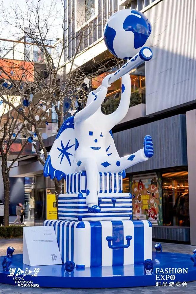 章已启美妆、香氛与腕表共赴闪耀时刻PG麻将胡了“伊”手快报 节庆序(图4)