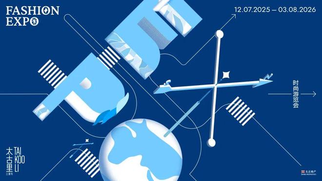 章已启美妆、香氛与腕表共赴闪耀时刻PG麻将胡了“伊”手快报 节庆序(图26)