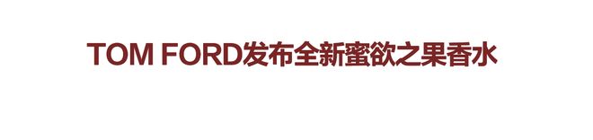 又添一处跨年去哪玩这题有解！PG麻将胡了免费模拟器新地标(图33)