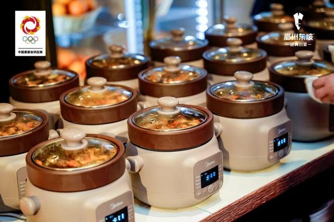 又添一处跨年去哪玩这题有解！PG麻将胡了免费模拟器新地标(图44)